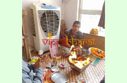 Hareram Jha photos - Viprabharat